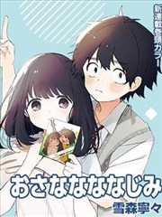 司马光砸缸封面